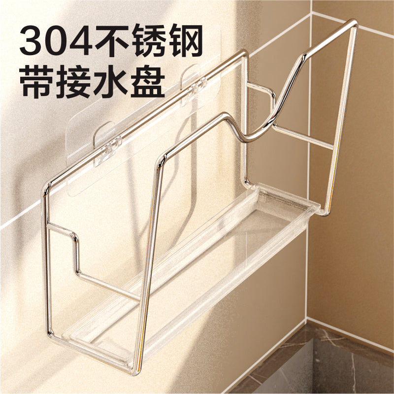 厨房锅盖架壁挂式免打孔架子上墙支架神器不锈钢锅盖放置器置物架