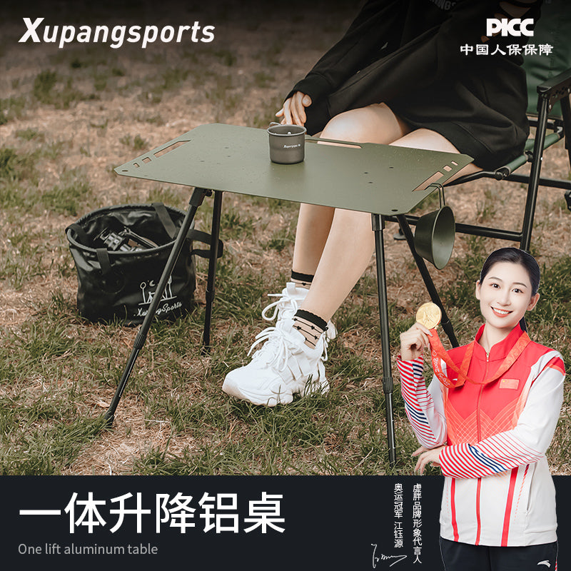 户外战术桌铝合金露营轻量化小桌子茶几超轻便携式折叠桌可升降