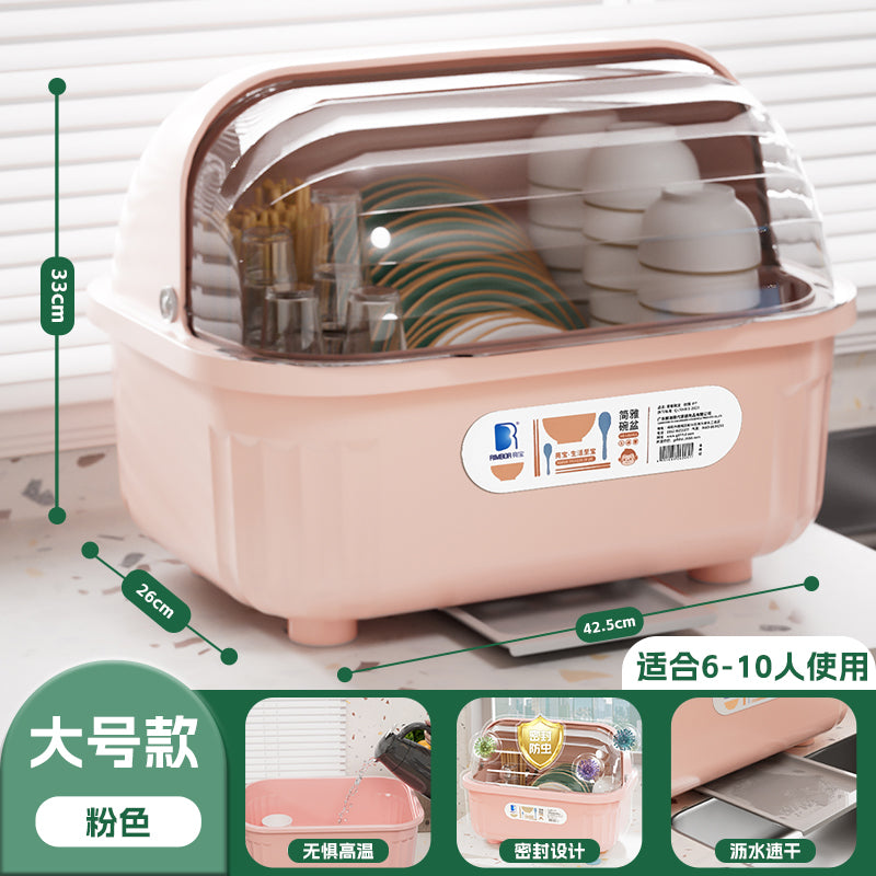 厨房碗柜家用碗筷收纳盒带盖沥水置物架装碗碟碗盘餐具箱碗架碗盆 翻盖大号-清新蓝（适用6-8人家庭）带筷筒