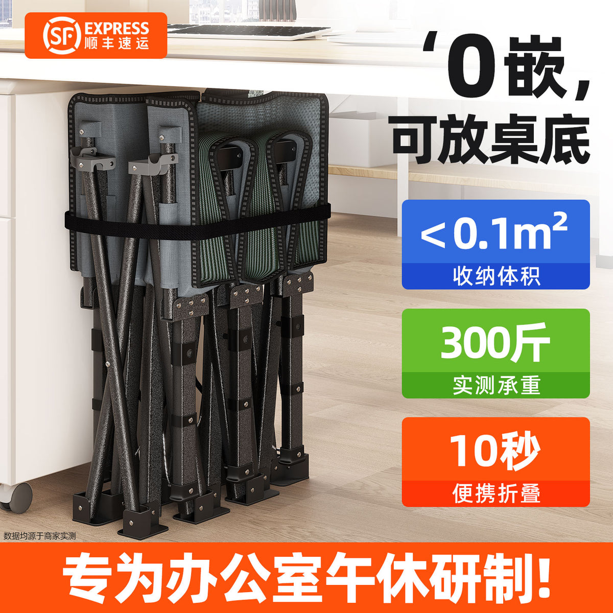午休折叠床办公室单人午睡简易不占地小床家用成人行军床陪护躺椅