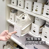 双层鞋托架鞋子收纳神器省空间家用鞋柜折叠存放收纳鞋架隔板鞋盒 升级高品质白色【10个装】可调节高度