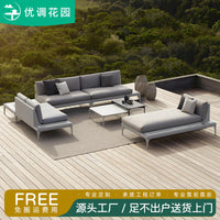 户外藤编沙发套装组合室外休闲庭院防水防晒阳台露台户外家具 岩板长茶几 组合