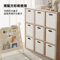 格子柜收纳箱书柜书架正方形直角储物箱可移动带盖衣服玩具整理箱 30*30cm【箱子+底托+轮】 1个