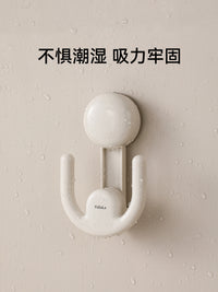 FaSoLa吸盘拖鞋挂架入户门卫生间浴室免打孔壁挂式沥水收纳置物架 吸盘伸缩鞋架2个