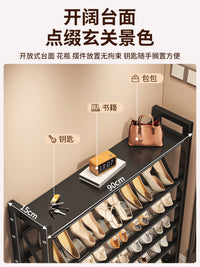 鞋架多层家用门口小窄室内超薄鞋架子置物架15cm斜放小型简易鞋柜