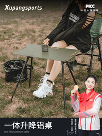 户外战术桌铝合金露营轻量化小桌子茶几超轻便携式折叠桌可升降