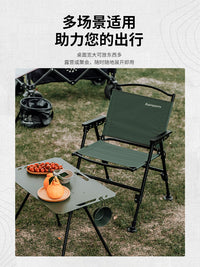 户外战术桌铝合金露营轻量化小桌子茶几超轻便携式折叠桌可升降