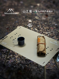 山之客折叠桌｜BC战术桌｜户外折叠轻量化露营装备便捷携带小茶桌