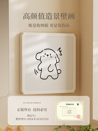欢乐狗浴室置物架洗澡放干净衣服神器厕所防水壁画收纳箱卫生间柜 懒懒熊-水晶款【可折叠/升级毛巾架+挂钩】
