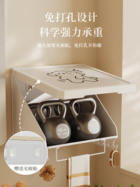 欢乐狗浴室置物架洗澡放干净衣服神器厕所防水壁画收纳箱卫生间柜 懒懒熊-水晶款【可折叠/升级毛巾架+挂钩】