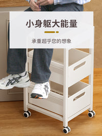 厨房置物架夹缝小推车落地抽屉式可移动多层放果蔬菜篮收纳架子