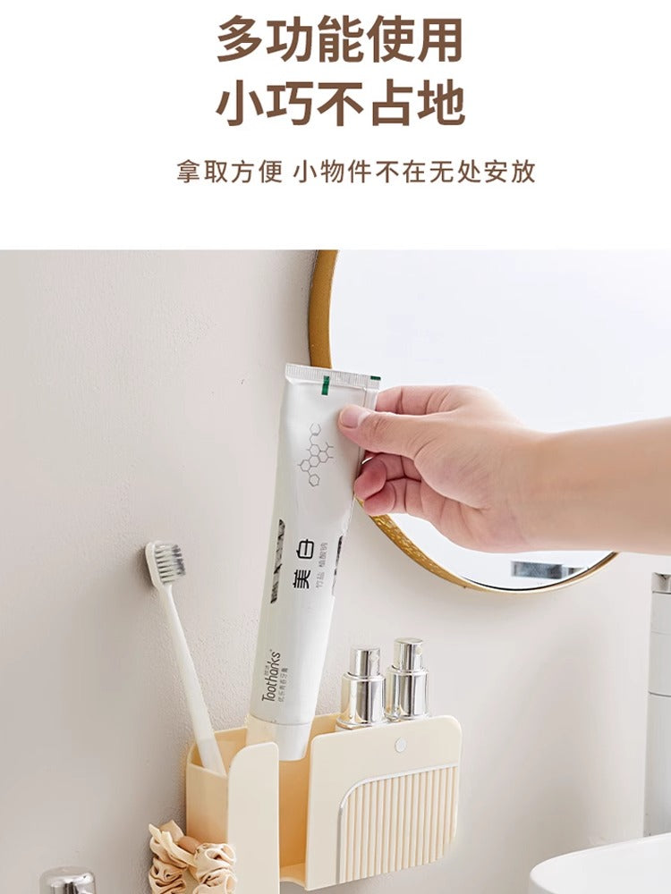 床头手机置物架充电宿舍墙上壁挂式卧室空调电视遥控器收纳盒神器 2个装【白色】承重力强❤收纳整理