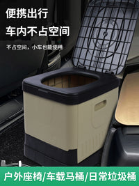 车载折叠马桶便携式防臭户外行动厕所垃圾桶自驾游车上用品置物箱