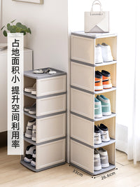 爱丽思简易鞋架门口鞋柜室内防尘家用日式小鞋盒省空间收纳置物架