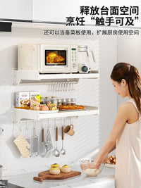 厨房微波炉架子置物支架壁挂放烤箱电饭煲多功能墙上免打孔收纳架