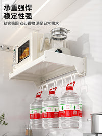 厨房微波炉架子置物支架壁挂放烤箱电饭煲多功能墙上免打孔收纳架