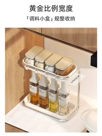 不锈钢厨房调料品置物架油盐酱醋收纳架多功能台面调味品家用架子 ins风奶油白【双层大号】- 轻奢原创设计