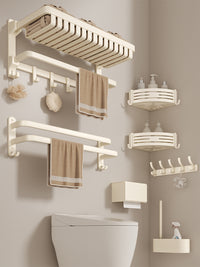 浴巾架卫生间免打孔浴室架子一体挂件厕所置物架太空铝毛巾架奶白