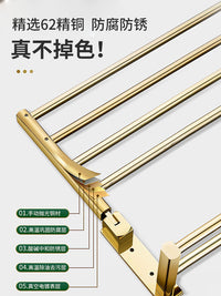 全铜毛巾架卫生间免打孔浴室置物架套装金色卫浴五金挂件浴巾架子 铜*金色/三角双层