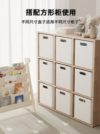 格子柜收纳箱书柜书架正方形直角储物箱可移动带盖衣服玩具整理箱 30*30cm【箱子+底托+轮】 1个