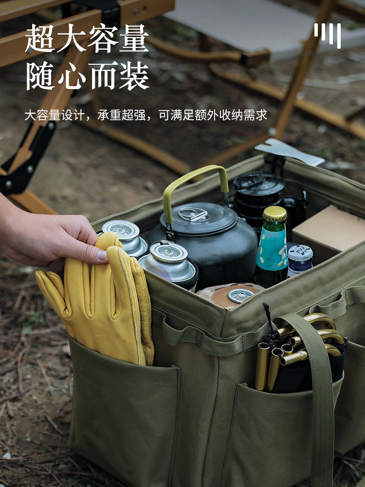 户外工具收纳箱露营储物收纳袋大容量多功能手提袋储物野炊整理包