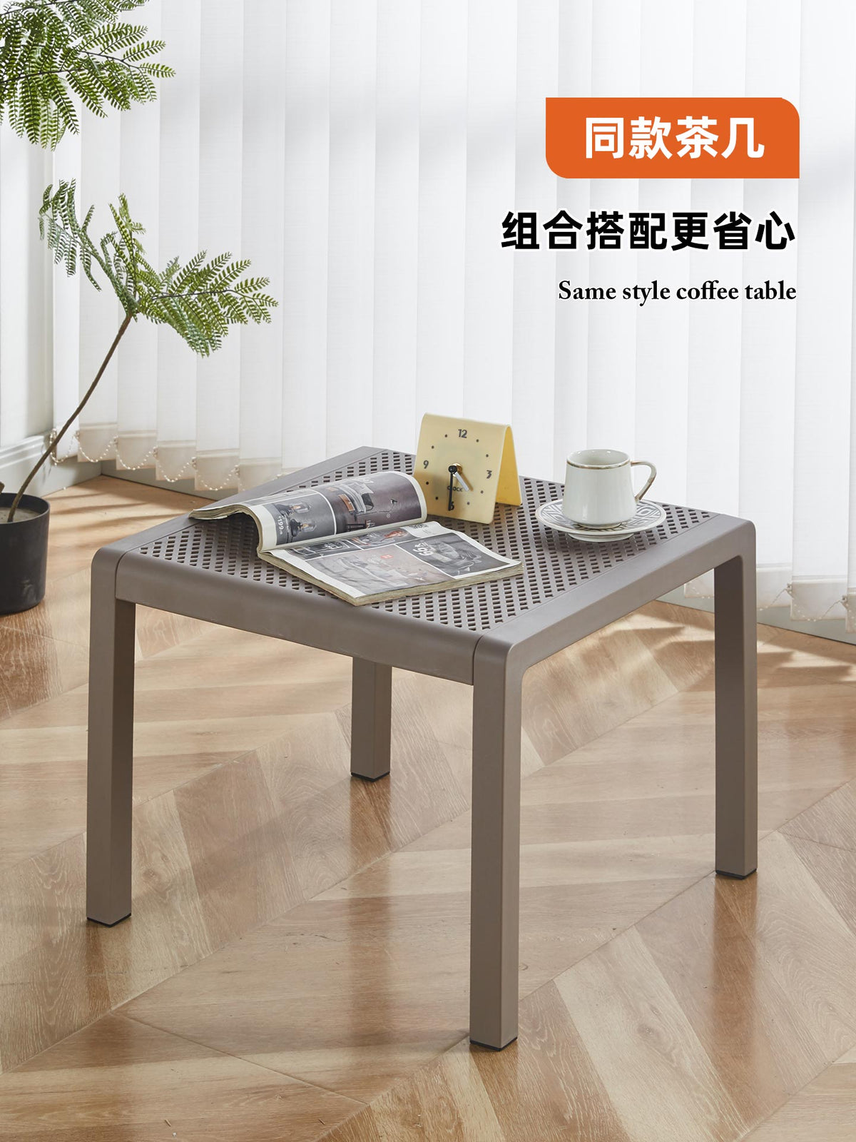 艾森朗特单人沙发椅创意休闲家用阳台设计师北欧扶手户外塑料躺椅 杏棕色【沙发椅】