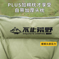 月亮椅折叠户外坐躺两用2025新款便携式露营沙发午休办公室躺椅 【懒人沙发款】卡其色（坐躺两用+全椅加棉）