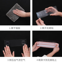 卫生间厕所浴室拖鞋架壁挂式免打孔进门口三合一家用可折叠置物架 蓝色三合一 能放三双拖鞋 1个