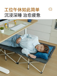 瑞仕达折叠床办公室午休午睡神器新型简易成人家用躺椅单人行军床
