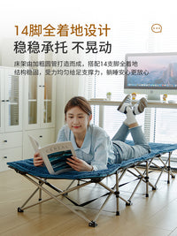 瑞仕达折叠床办公室午休午睡神器新型简易成人家用躺椅单人行军床