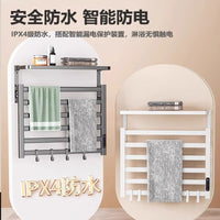 高端智能电热毛巾架免打孔家用卫生间加热烘干架子可接入米家APP 【右线】六杆暖白50*45触控定时款