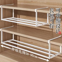 鞋柜下挂式分隔层下挂鞋架家用鞋柜内伸缩分层隔板收纳置鞋架神器 【升级加粗款】黑色-三个装(可伸缩40-70CM)
