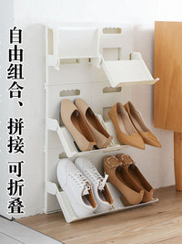 多层可叠加简易鞋架子宿舍鞋柜家用放门口鞋子收纳神器壁挂置物架 灰色2个组合装【送背胶可壁挂】