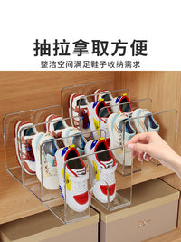 儿童鞋架简易宝宝专用鞋盒鞋架多层省空间透明收纳架神器卡通鞋柜 透明色（2个装）