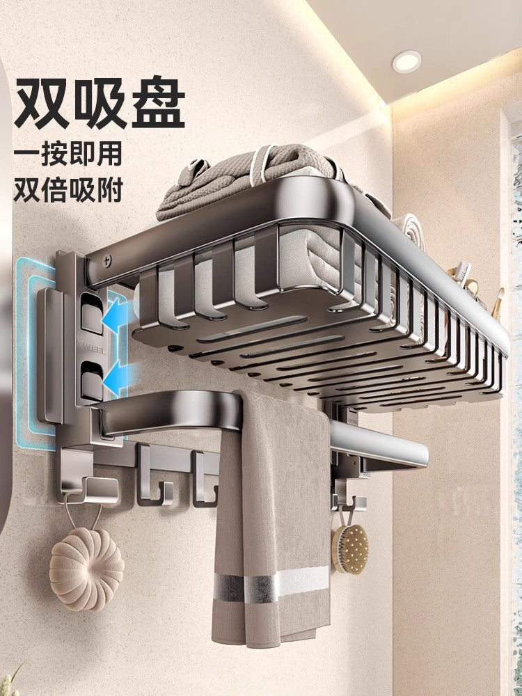 吸盘毛巾架浴室置物架免打孔卫浴厕所高端洗手间浴巾架子卫生间 双吸盘⭐全包围网篮浴巾架50cm-L钩版
