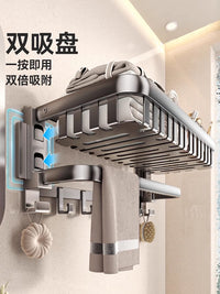 吸盘毛巾架浴室置物架免打孔卫浴厕所高端洗手间浴巾架子卫生间 双吸盘⭐全包围网篮浴巾架50cm-L钩版