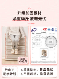 鞋架子宿舍小型折叠免安装简易家用门口学生用床下省空间收纳神器 3层50cm-曜石黑【免安装 升级加固 】