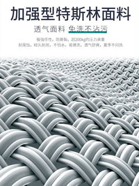 躺椅布更换黑色专用布躺椅配件大全折叠躺椅替换布加宽加厚特斯林 黑灰色+一套绳+螺丝160*42-43cm