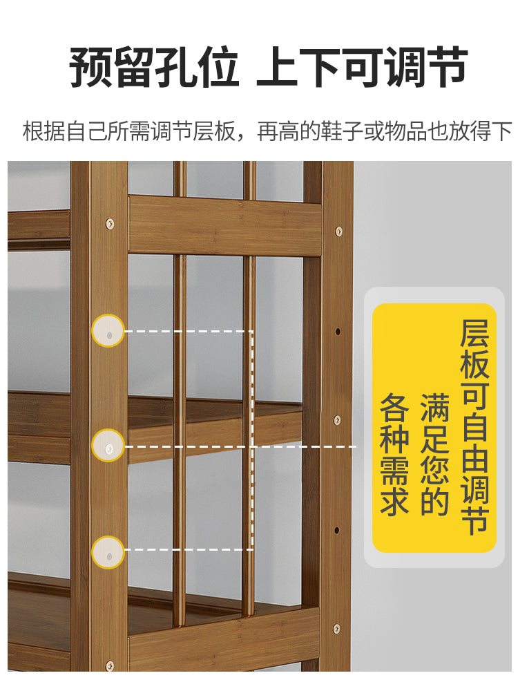 鞋架子简易门口放收纳神器家用经济型多层防尘鞋柜大容量室内好看 70长8层茶色多层鞋架