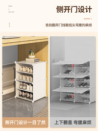 简易鞋柜大学生宿舍桌下迷你收纳神器双层床底置物小型鞋架子寝室