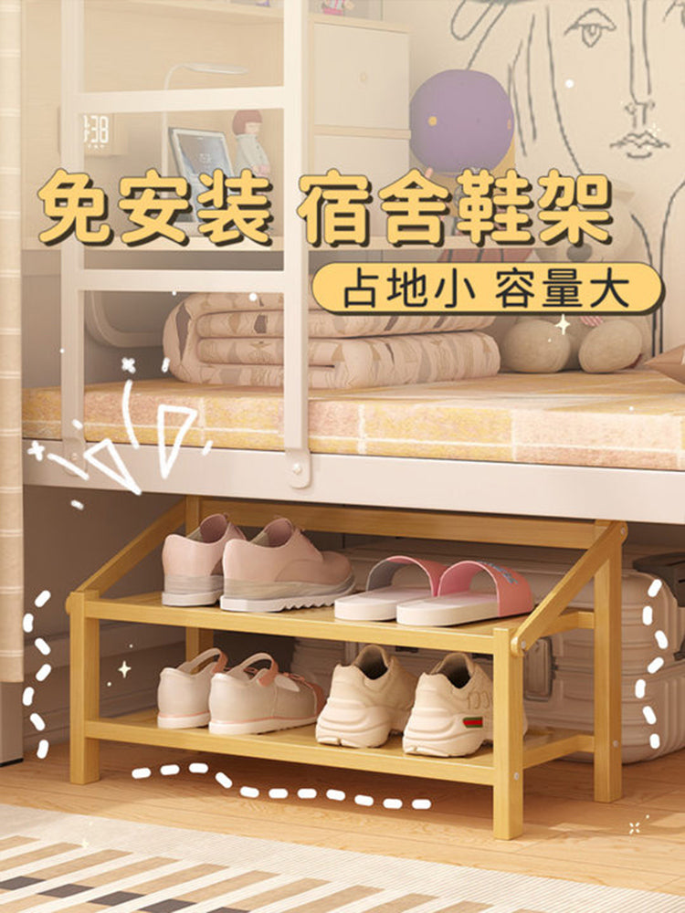 免安装宿舍鞋架子床下桌下小型简易家用门口好物省空间矮款窄鞋柜