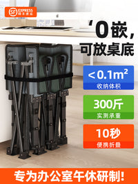 午休折叠床办公室单人午睡简易不占地小床家用成人行军床陪护躺椅