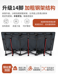 午休折叠床办公室单人午睡简易不占地小床家用成人行军床陪护躺椅