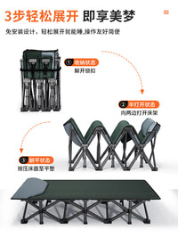 午休折叠床办公室单人午睡简易不占地小床家用成人行军床陪护躺椅