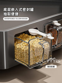 厨房置物架台面转角多功能整理三角墙角调料品调味罐多层收纳架子