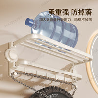 吸盘毛巾架免打孔卫生间置物架一体厕所浴室洗手间毛巾杆浴巾架子 【升级大吸盘】奶白双折叠浴巾架40cm