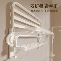 吸盘毛巾架免打孔卫生间置物架一体厕所浴室洗手间毛巾杆浴巾架子 【升级大吸盘】奶白双折叠浴巾架40cm