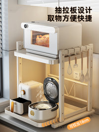 电饭煲置物架厨房多功能放电器烤箱锅架台面抽拉式微波炉收纳架子 滑轨抽拉【奶白大号66】层高可调