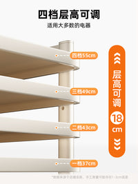 电饭煲置物架厨房多功能放电器烤箱锅架台面抽拉式微波炉收纳架子 滑轨抽拉【奶白大号66】层高可调