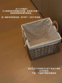 篮子收纳筐洗澡提篮编织篮仿藤编收纳筐手提篮浴室洗漱筐脏衣篮 方形大号草编收纳筐【带把手+碎花内衬】
